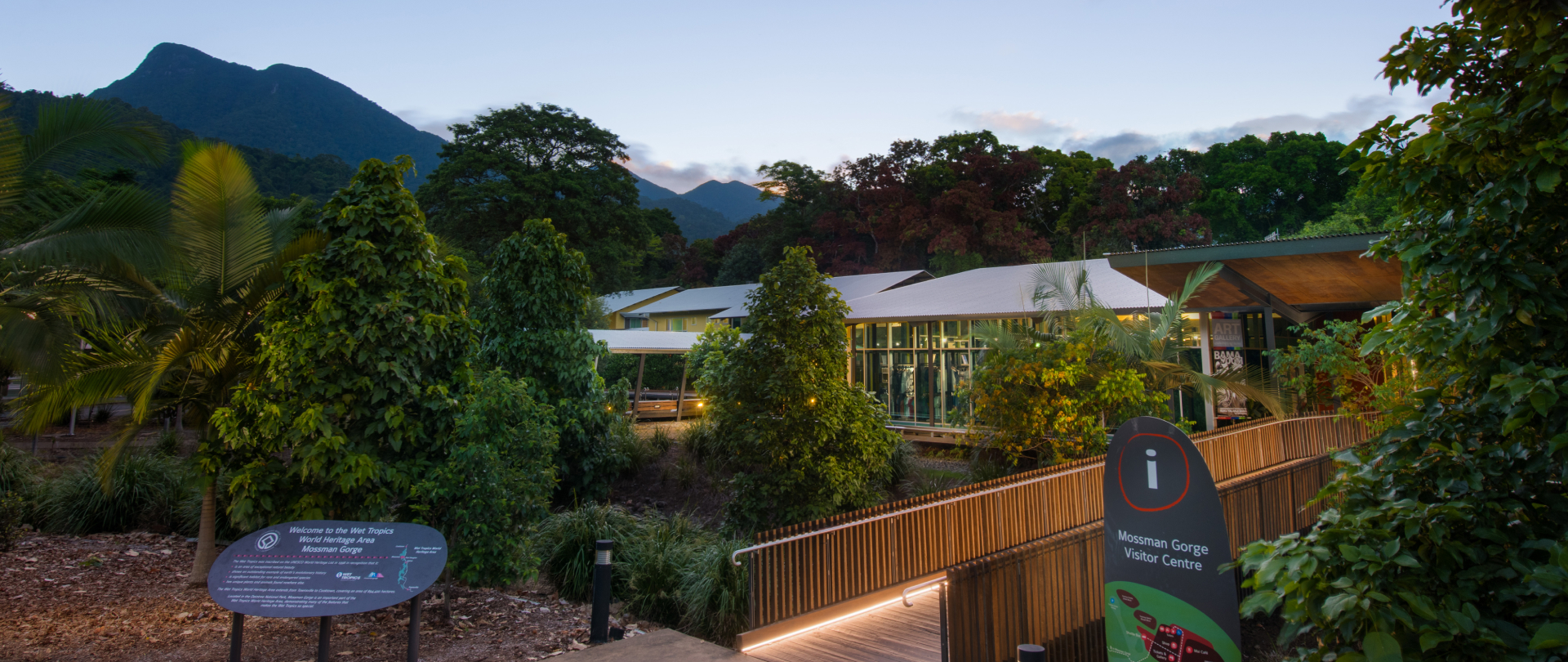 Exterior of the Mossman Gorge Centre